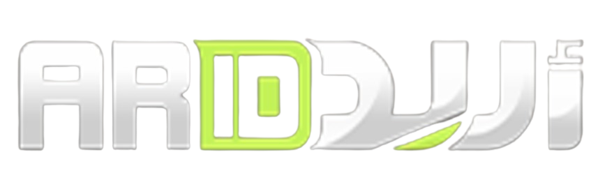اريد