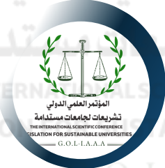 م. فراس احمد محيميد